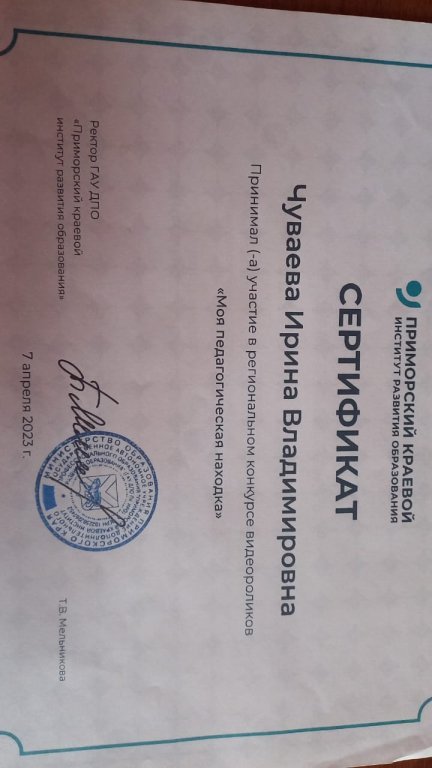 WhatsApp Image 2023-12-17 at 13.jpeg